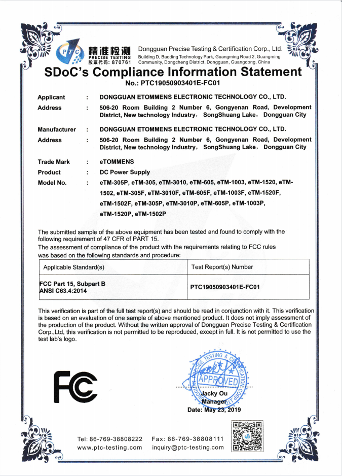 FCC_300W