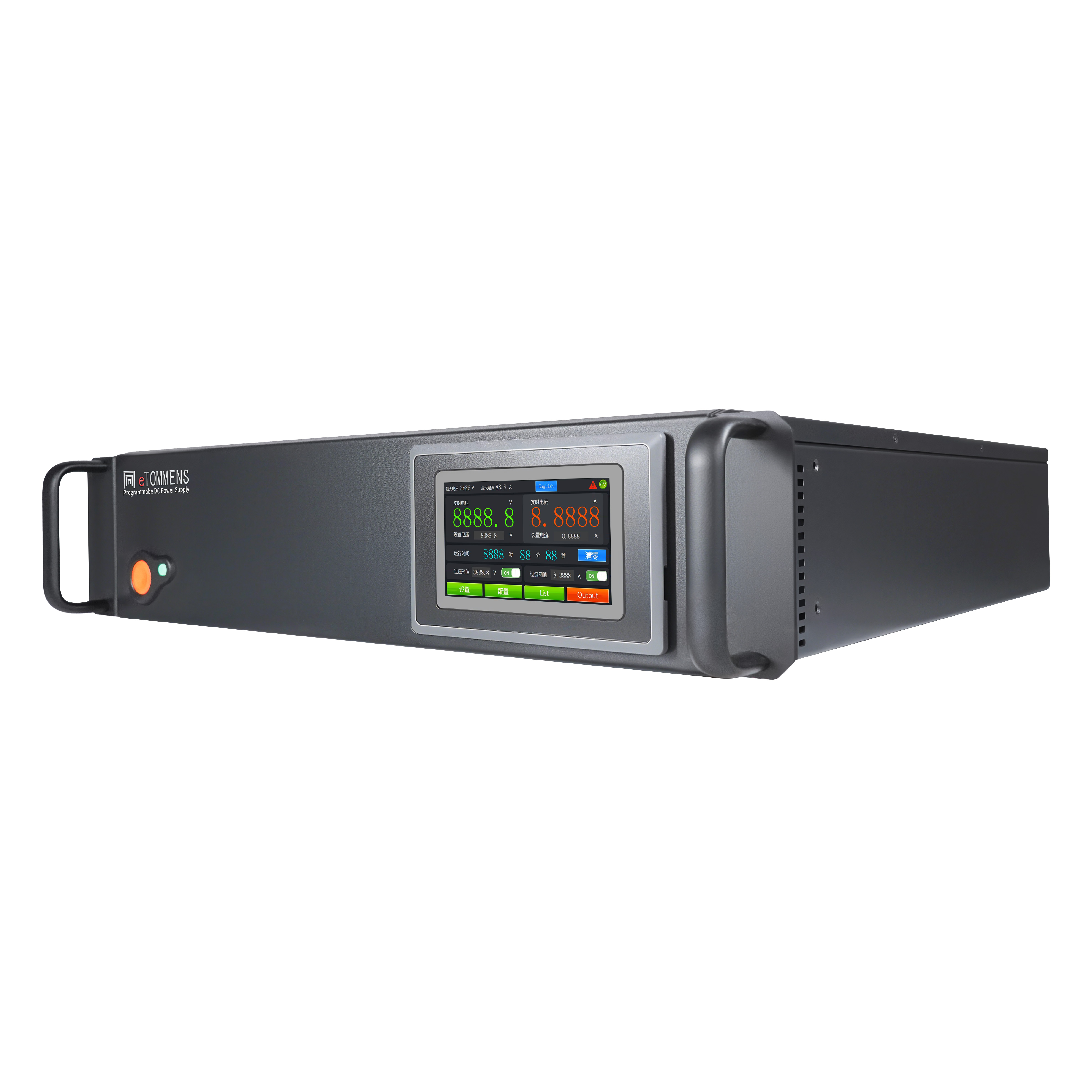 Rack R Series Touchscreen Programmable DC Power Supply