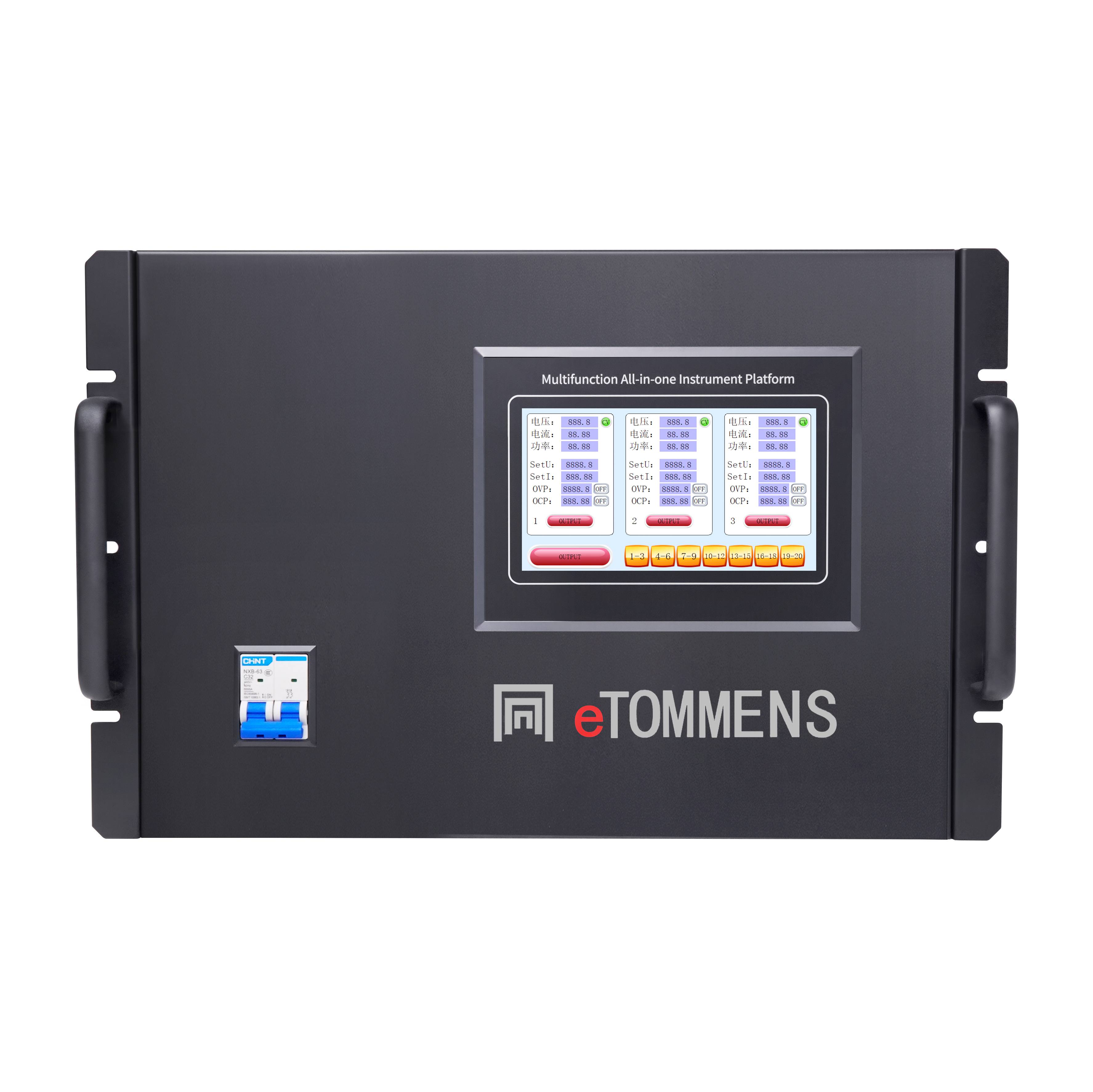 UM Series 20-Channel DC Power Supply