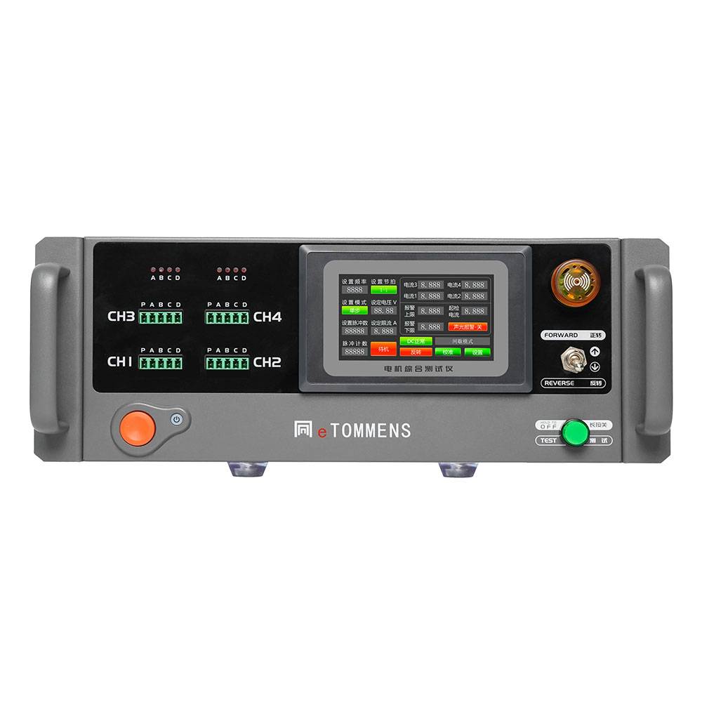 Bipolar Stepper Motor Drive Power Supply