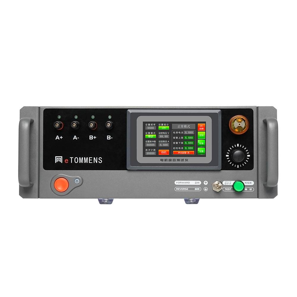 Bipolar Stepper Motor Drive Power Supply