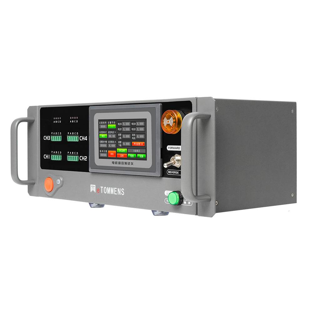 4-Channel Stepper Motor Drive Power Supply