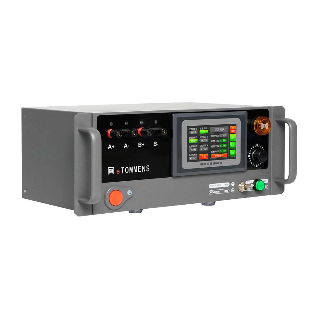 Bipolar Stepper Motor Drive Power Supply