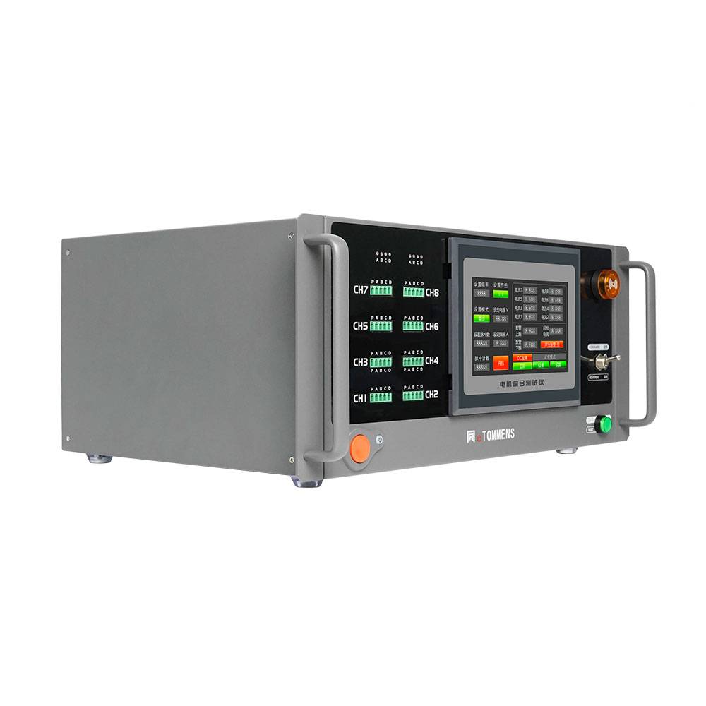 8-Channel Stepper Motor Drive Power Supply