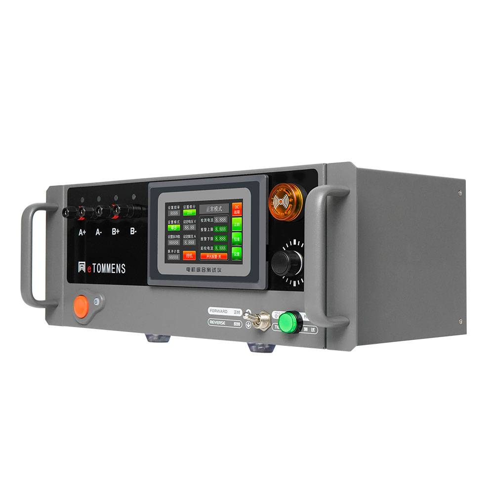 Bipolar Stepper Motor Drive Power Supply