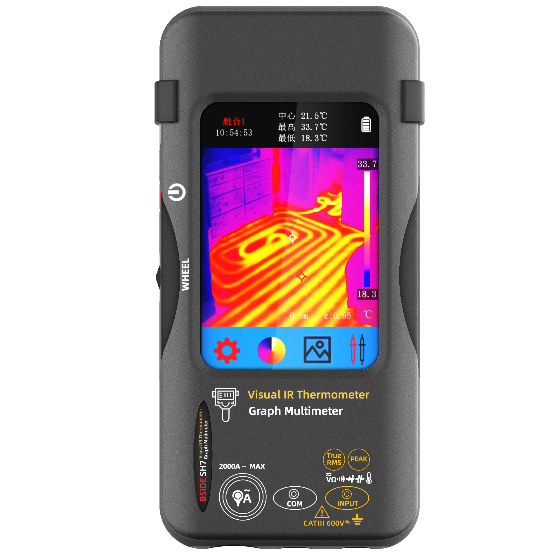 双光融合热像万用表BSIDE-SH7A(2000A) 
