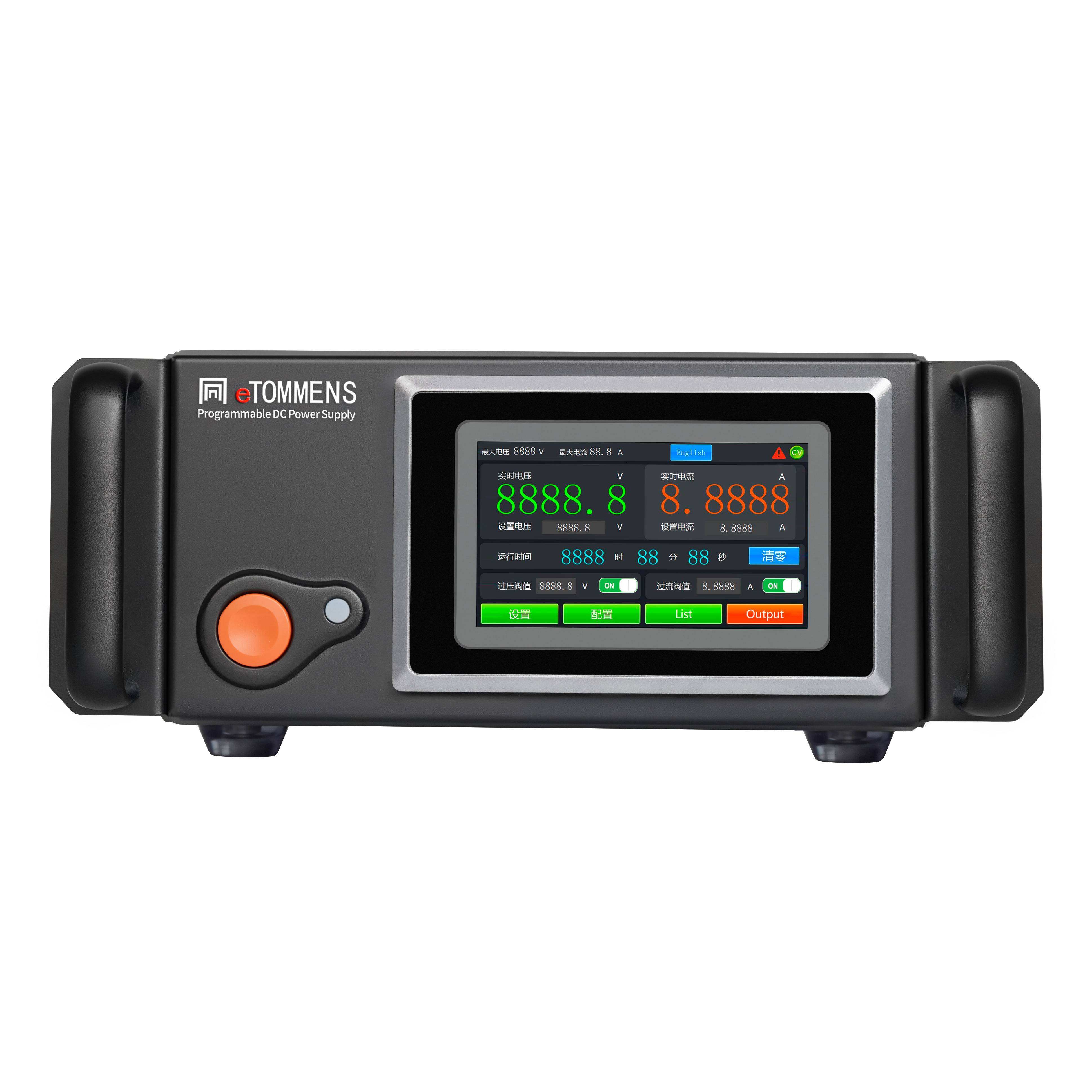 Rack R Series Touchscreen Programmable DC Power Supply