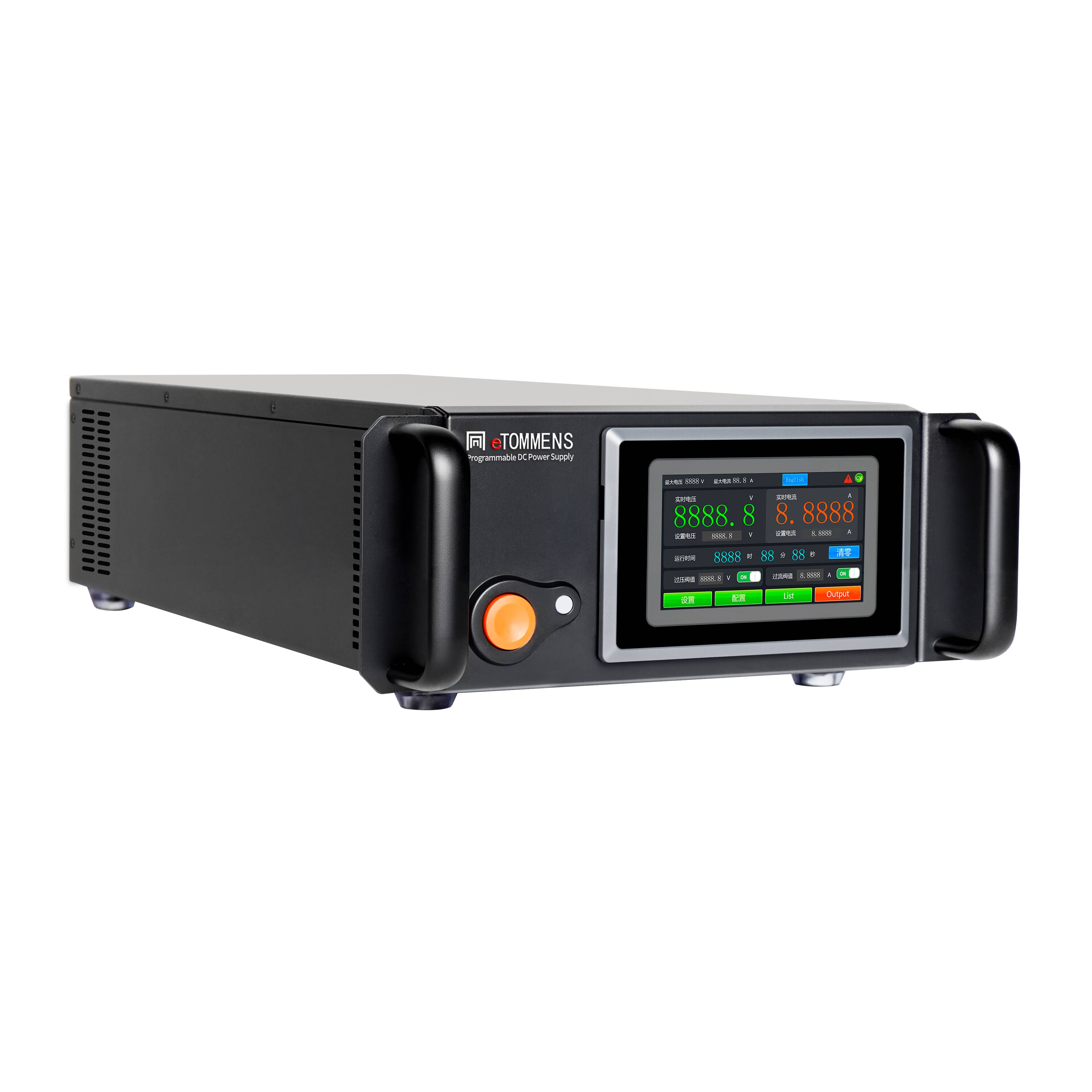 Rack R Series Touchscreen Programmable DC Power Supply